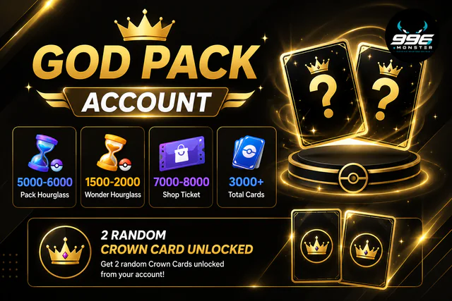 God account